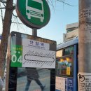 이삐커피고대