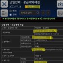 디아이웍스