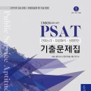 상원인쇄&디자인