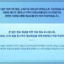 인동36길-6 이미지