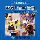 파리바게뜨도원삼성점 - 2705 | 파리바게뜨도원삼성점