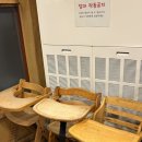 마포갈비 | 서울 신대방삼거리역 맛집: 돼지갈비 맛집 마포갈비 내돈내산 후기