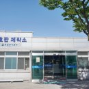 경기도 수원시 권선구 서부로 1600 (고색동) 이미지