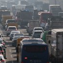 한도환경 이미지