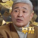 대화송어양식장 이미지