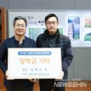 신) 일동 이미지