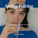 프론투라인, 이청아 운동복 특징 및 매장 정보