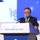 온엔지니어링 - 하남시 미사강변서로 25 | 온엔지니어링
