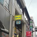 샌드위치팩토리 티스토리