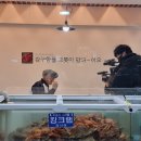 이오농장 이미지