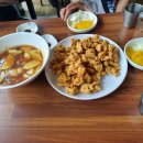 박곡중화반점 이미지