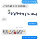 10월이 even하게 익지 않았어요