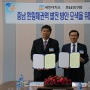 세한대학교 이미지