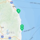 cu 영덕해맞이휴게소점 이미지