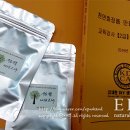 수레로9번길2 이미지