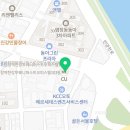 아투연공인중개사사무소 이미지