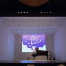 초등학생을 위한 실험실 콘서트1 이미지