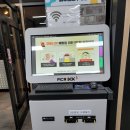 엔조이당구장 이미지