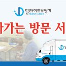 서울보청기(주) 이미지