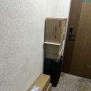 (주)그린나래 | [DIMA] 그린나래 크리스마스 이벤트 후기