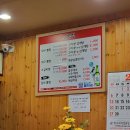 사하로197번길 이미지