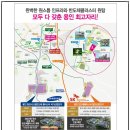 대광34
