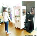 통큰 인형뽑기 이미지