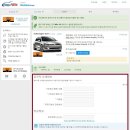 리스본렌트카 이미지