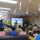 강변타운경로당 이미지