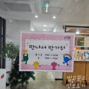 리얼소통발전소 | 울산 동구 청년 면접 정장 무료 대여 살로토 이용 후기