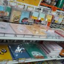 알파문구연수점 이미지