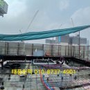 그늘막106 이미지