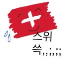 페이크마켓