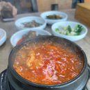 부날이 gpt 어떻게 생겼는지 알았어요.. 오우야...