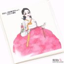 떡꽃닮 | [매장] 진아님 오프라인 매장 방문 후기♥ㅅ♥ (스압주의)