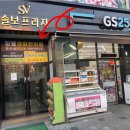 경희마루한의원 이미지