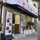 세븐일레븐 거제고현점 이미지