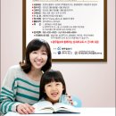 한국언론사연합회
