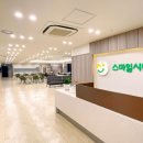 한국시니어센터 이미지