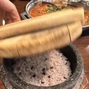 청라어보