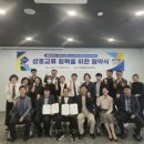 홍성 청운대학교 이미지