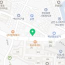 한빛전기조명철물 이미지