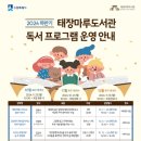 마루 이미지