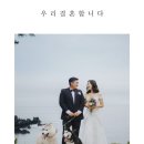 제주도 마코다이브 정강사 커플의 제주 웨딩스냅 by 베니르엔
