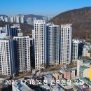 화창초교 이미지