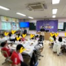 산수초등학교 병설유치원 이미지