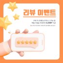 상상모밀 | 국물까지 다 먹어도 79kcal, 바로 먹는 발효곤약 냉모밀 솔직 후기