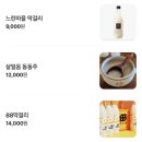 모던용산한옥 이미지