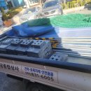 부산 경남 경북 가림막 휀스 제작 및 임대 가능한 경담종합상사