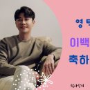 만뷰티